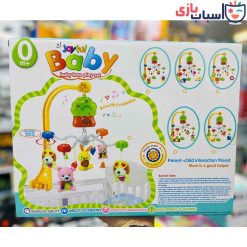 آویز تخت نوزاد موزیکال 134