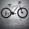 دوچرخه ویگو WEGO سایز 26 کد 2673