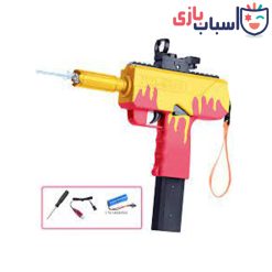 Alternative view of تفنگ آبپاش شارژی 2033 بنفش