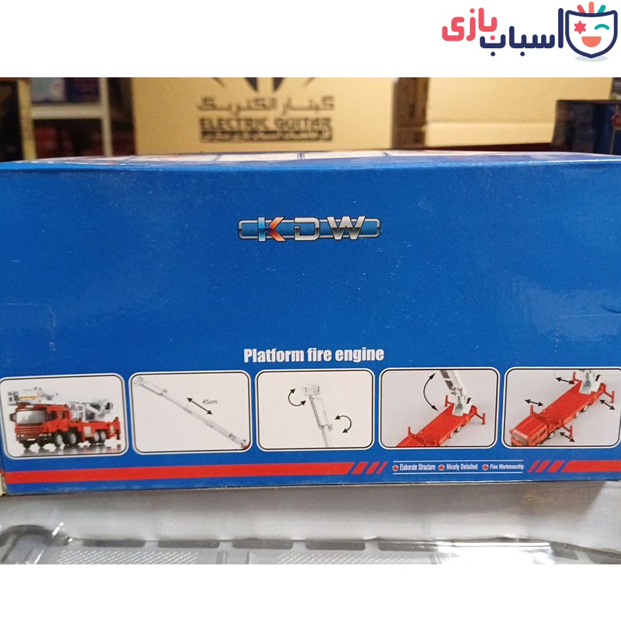ماشین فلزی آتش نشانی 625014 - تصویر 10