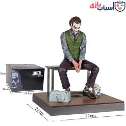 Alternative view of اکشن فیگور جوکر 9_893