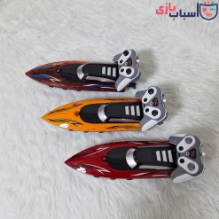 Alternative view of قایق کنترلی شارژی 1_3502