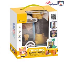 بازی فکری توپی طرح دایناسور 8_668