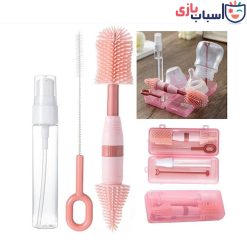 شیشه شور مسافرتی 4 رنگ