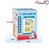 گاوصندوق رمز دار طرح دایناسور 6804