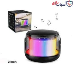 اسپیکر شارژی طرح هارمن s100