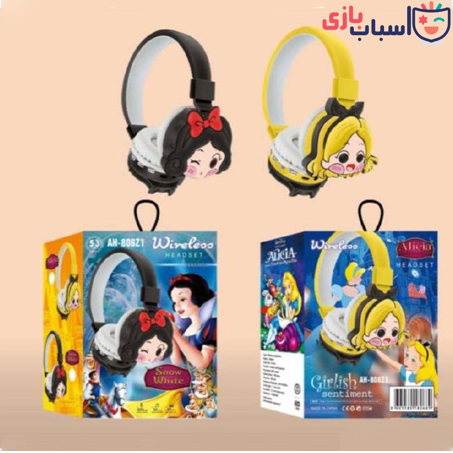 هدفون شارژی طرح کرومی 806 - تصویر 4
