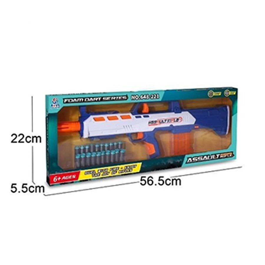 تفنگ بازی مسلسل تیر ابری کد 648_221