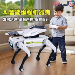 Alternative view of رباتیک کنترلی شارژی سگ هوشمند تیر پرتاب کن 8006
