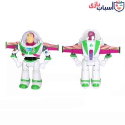 Alternative view of ربات کنترلی شارژی بازلایتر 899