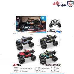 Alternative view of ماشین کنترلی شارژی مدل آفرود مقیاس 1:18 کد 2122