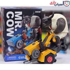 ربات گاو تراکتور سوار 168