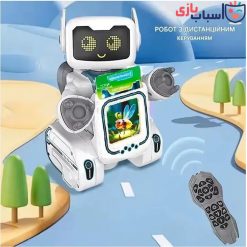 ربات کنترلی گارسونی شارژی k44
