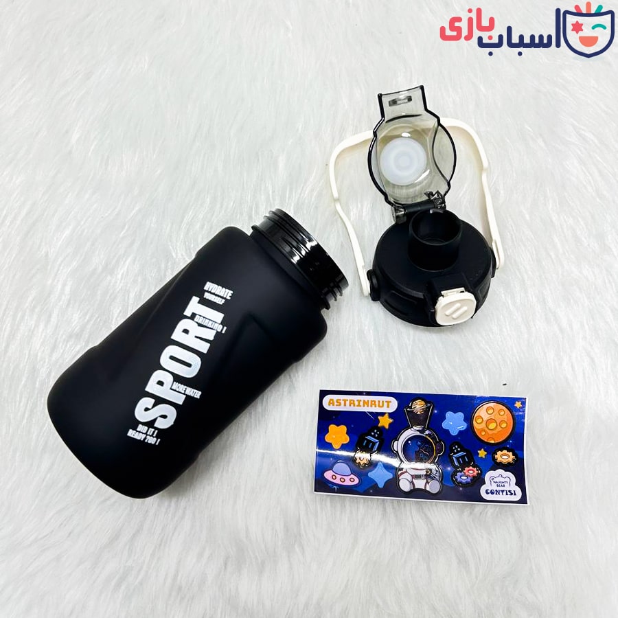 قمقمه آب مدرسه ای - اورجینال sport - تصویر 9
