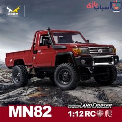 ماشین کنترلی تویوتا سری 70 شارژی 82