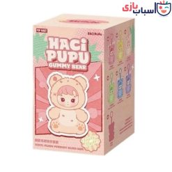 لبوبو سوپرایزی هاچی پوپو HACi PUPU