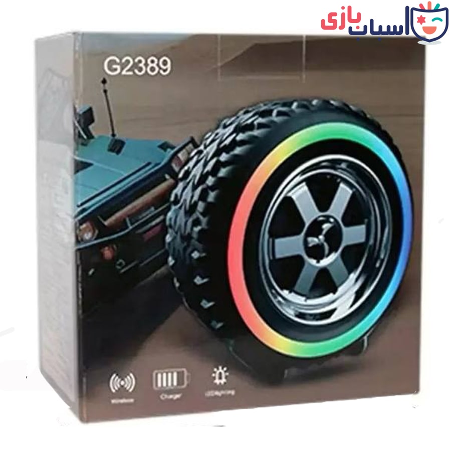 اسپیکر بلوتوث دار شارژی طرح لاستیک 2389 - تصویر 4