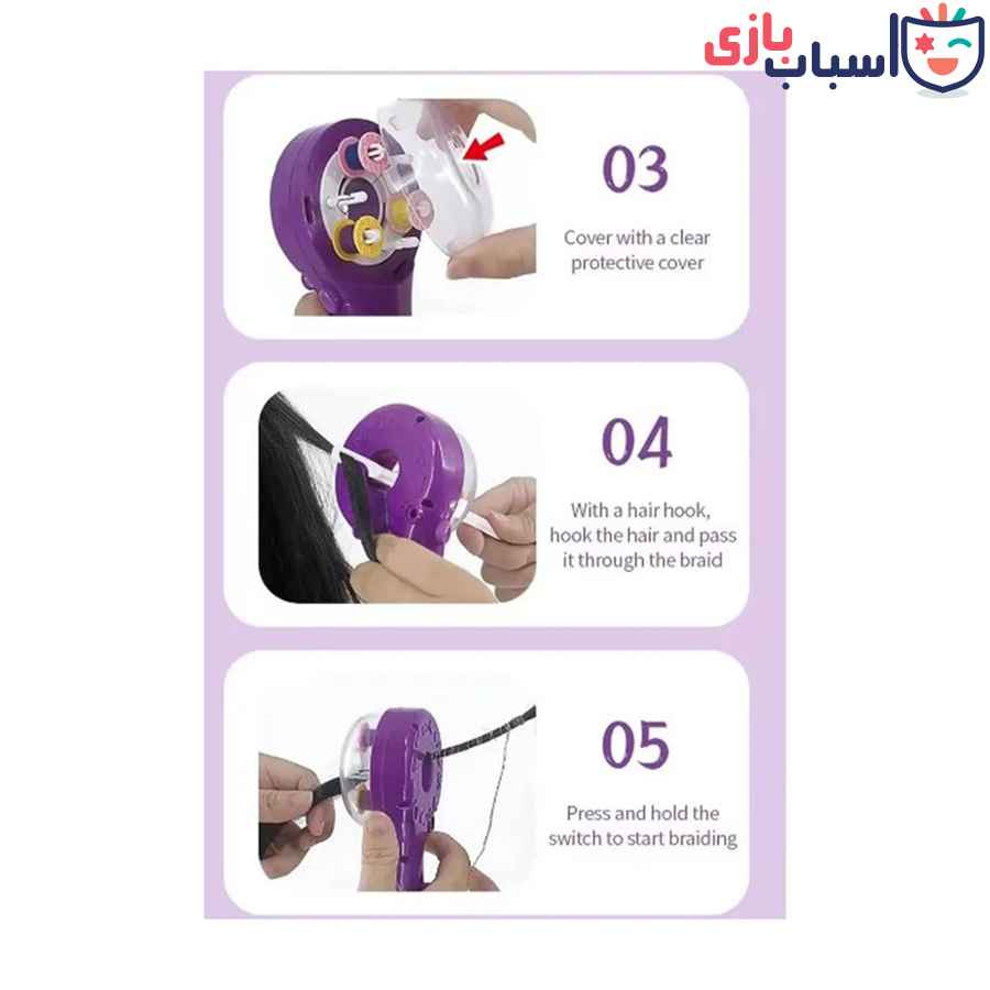 دستگاه بافت مو 917 - تصویر 10