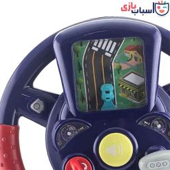 Alternative view of فرمان موزیکال حرفه ای کد 3688