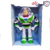 ربات اسباب بازی بازلایتر موزیکال 892