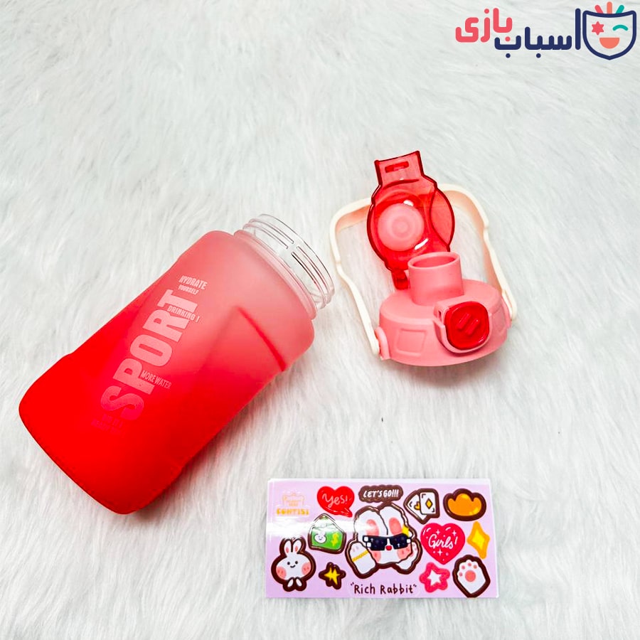 قمقمه آب مدرسه ای - اورجینال sport - تصویر 8