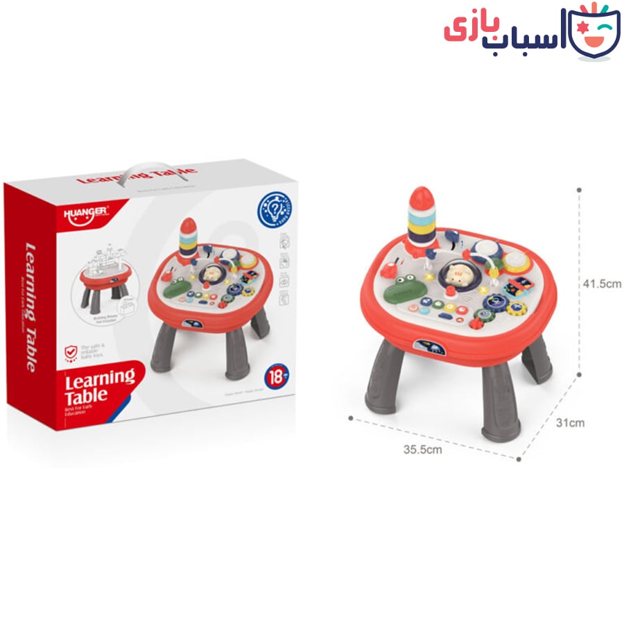 میز موزیکال برند هانگر HE0509