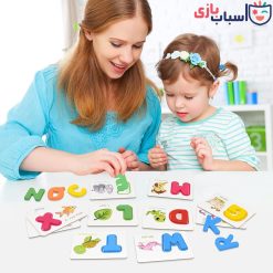 Alternative view of آموزش حروف انگلیسی کارتی جانمایی چوبی - کد Q67