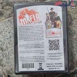 کارت بازی مافیا بردیا fk83