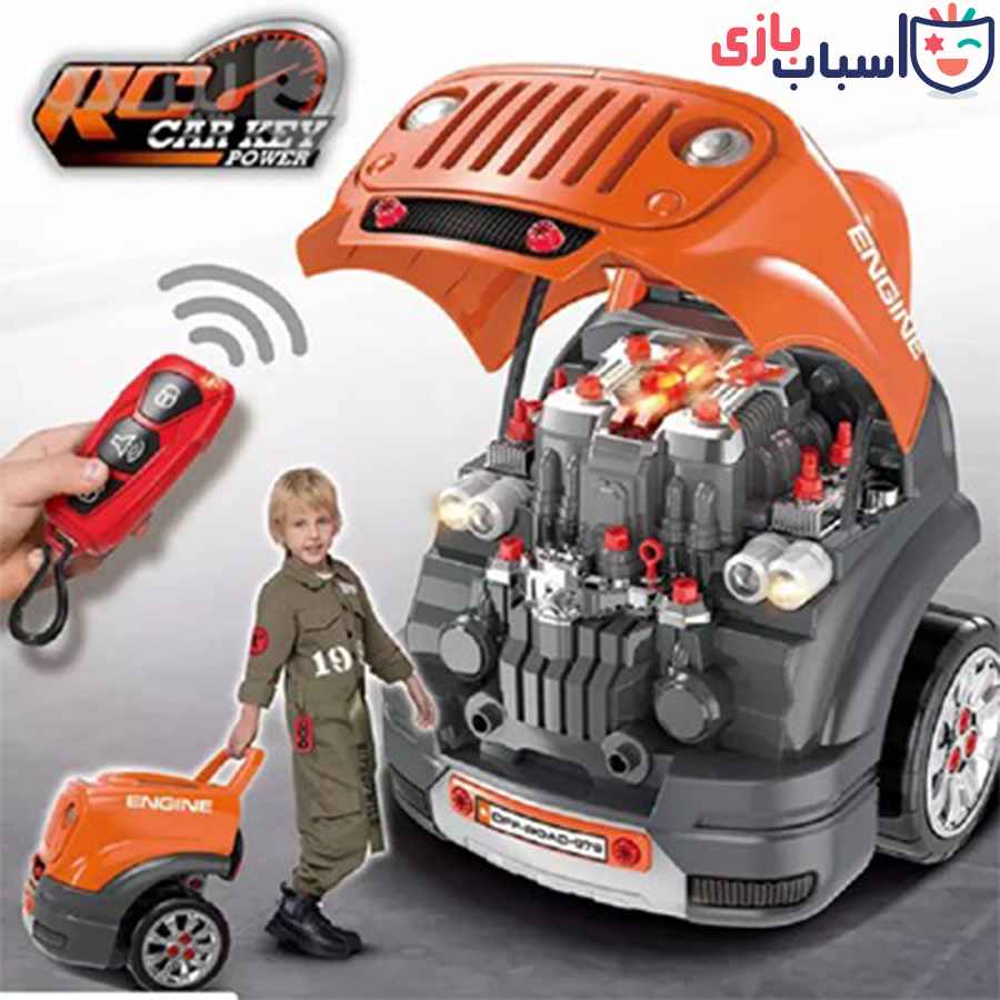 ماشین ابزار ریموتی 987_008 - تصویر 9