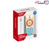 اسباب بازی موزیکال ریموت کنترل هانگر 0529