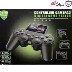 گیم استیک S10