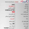 دوچرخه DISC-TR-MAX-S سایز 24 کد 2443