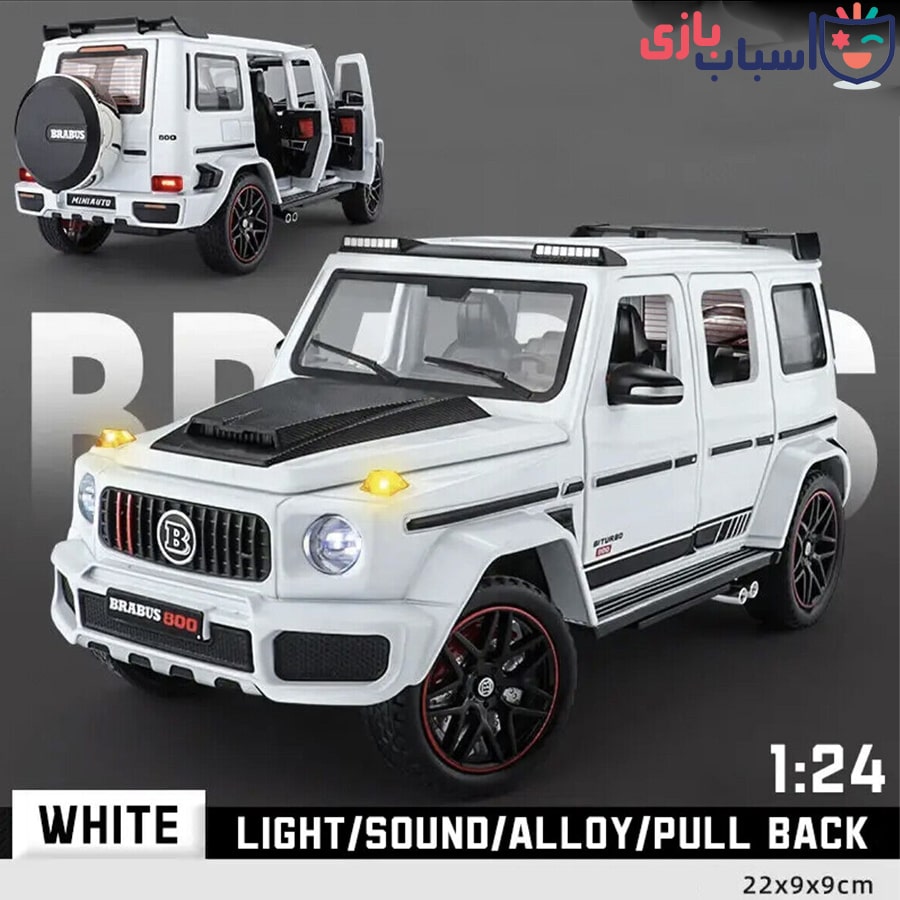 ماشین فلزی بنز جی کلاس G.CLASS.1801 - تصویر 14