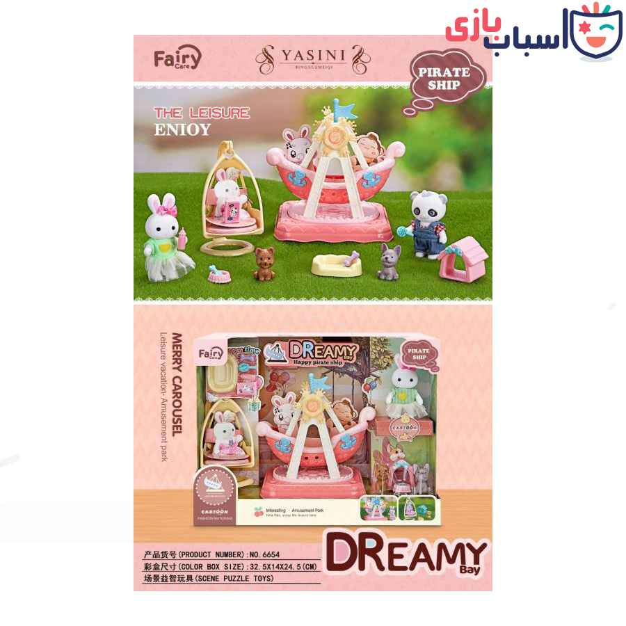 شهر بازی خرگوش 6654 - تصویر 3
