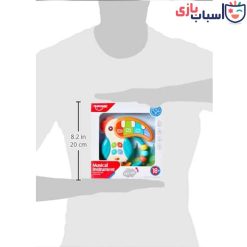 فانتزی ارگ و جغجه طرح طوطی 0532