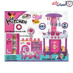 ست آشپز خانه السا و آنا 92_008