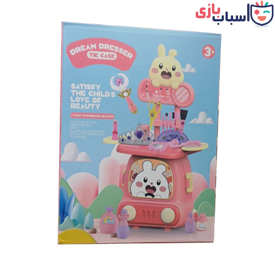 اسباب بازی کوله ارایشی 81332 - تصویر 2
