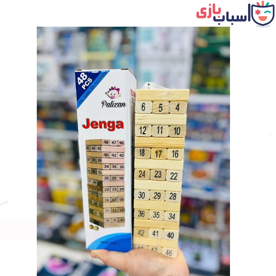 برج هیجان پالیزان