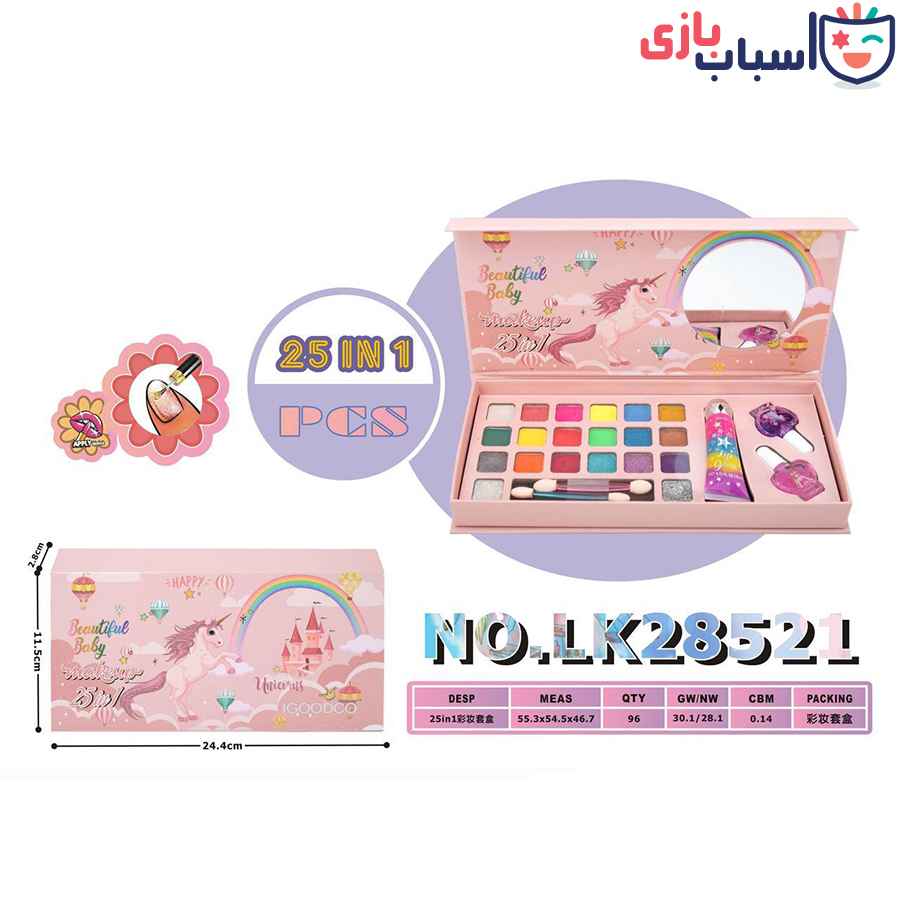 آرایشی پالتی طرح یونی کورن 28521