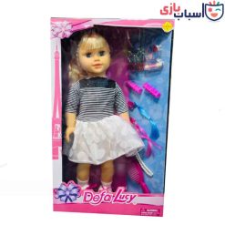 عروسک تمام  گوشت اورجینال 5508