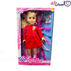 Alternative view of عروسک تمام  گوشت اورجینال 5508