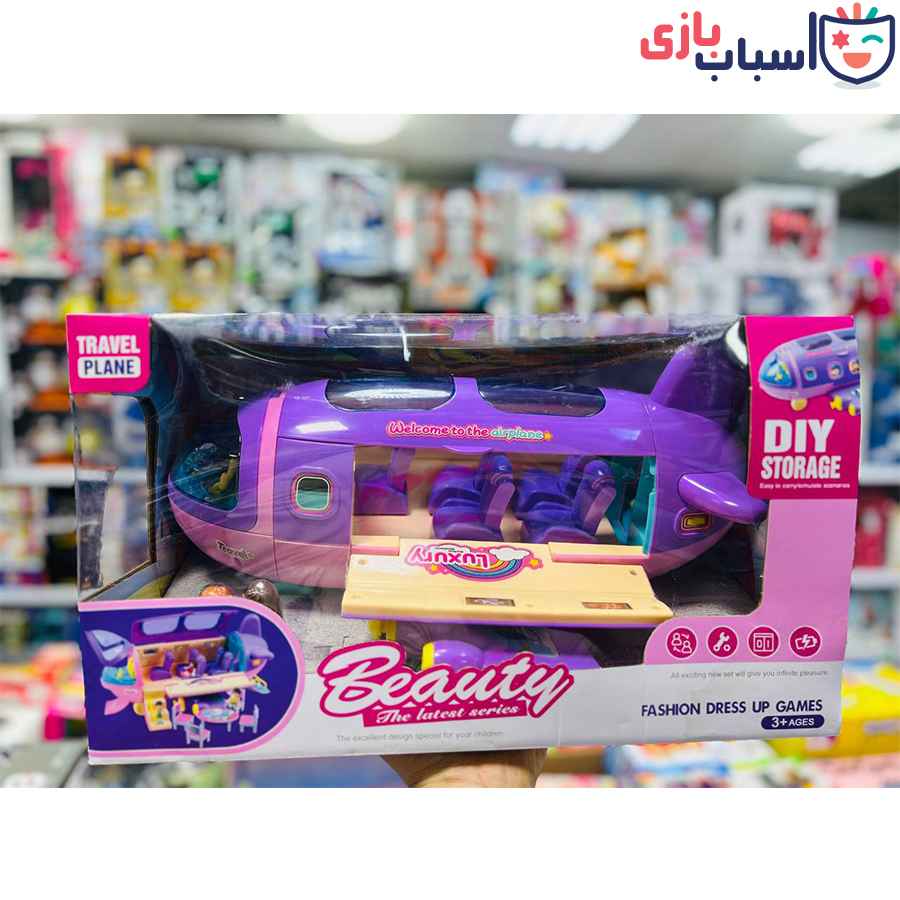 هواپیما بازی با کمپ عروسک 1_8003 - تصویر 10