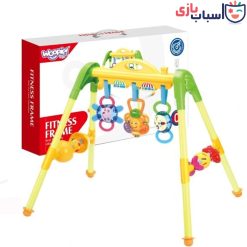آویز کودک پایه دار هانگر 0601
