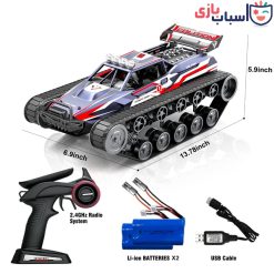 Alternative view of اسباب بازی ماشین کنترلی تانک شارژی دودزا 2063