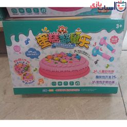 بازی چکش دونفره