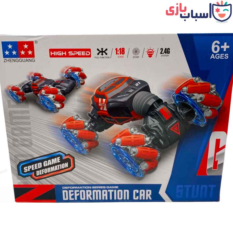 ماشین کنترلی چرخ کپسولی کرمی 2219 - تصویر 2