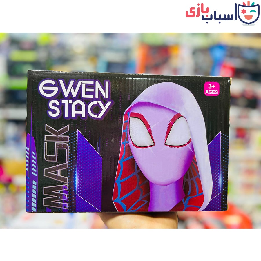 ماسک gwen stacy باتری خور 12_622