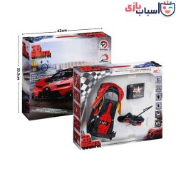 Alternative view of ماشین کنترلی بوگاتی شارژی AMT1081