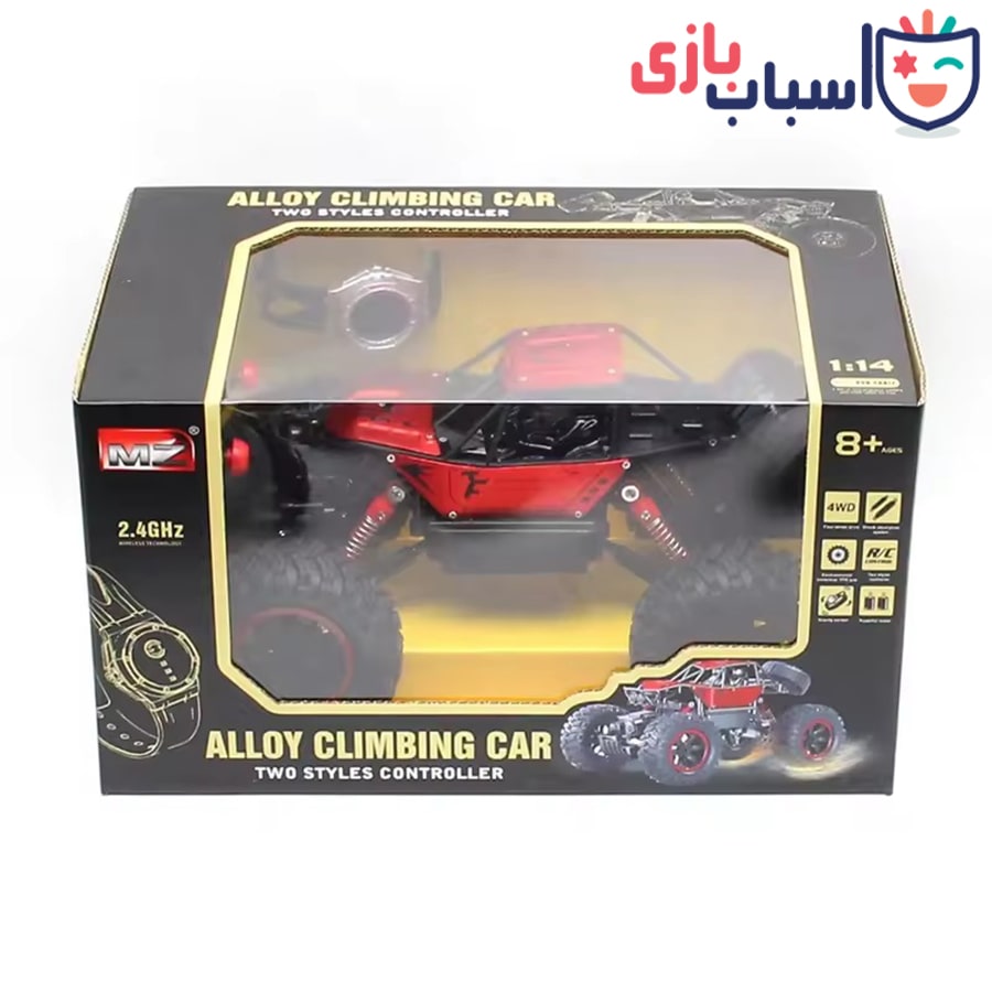 اسباب بازی کنترلی آفرود دو ریموت MZ 2026
