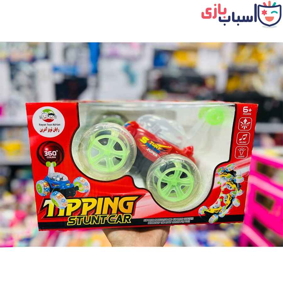 ماشین کنترلی دیوانه 9802 - تصویر 2